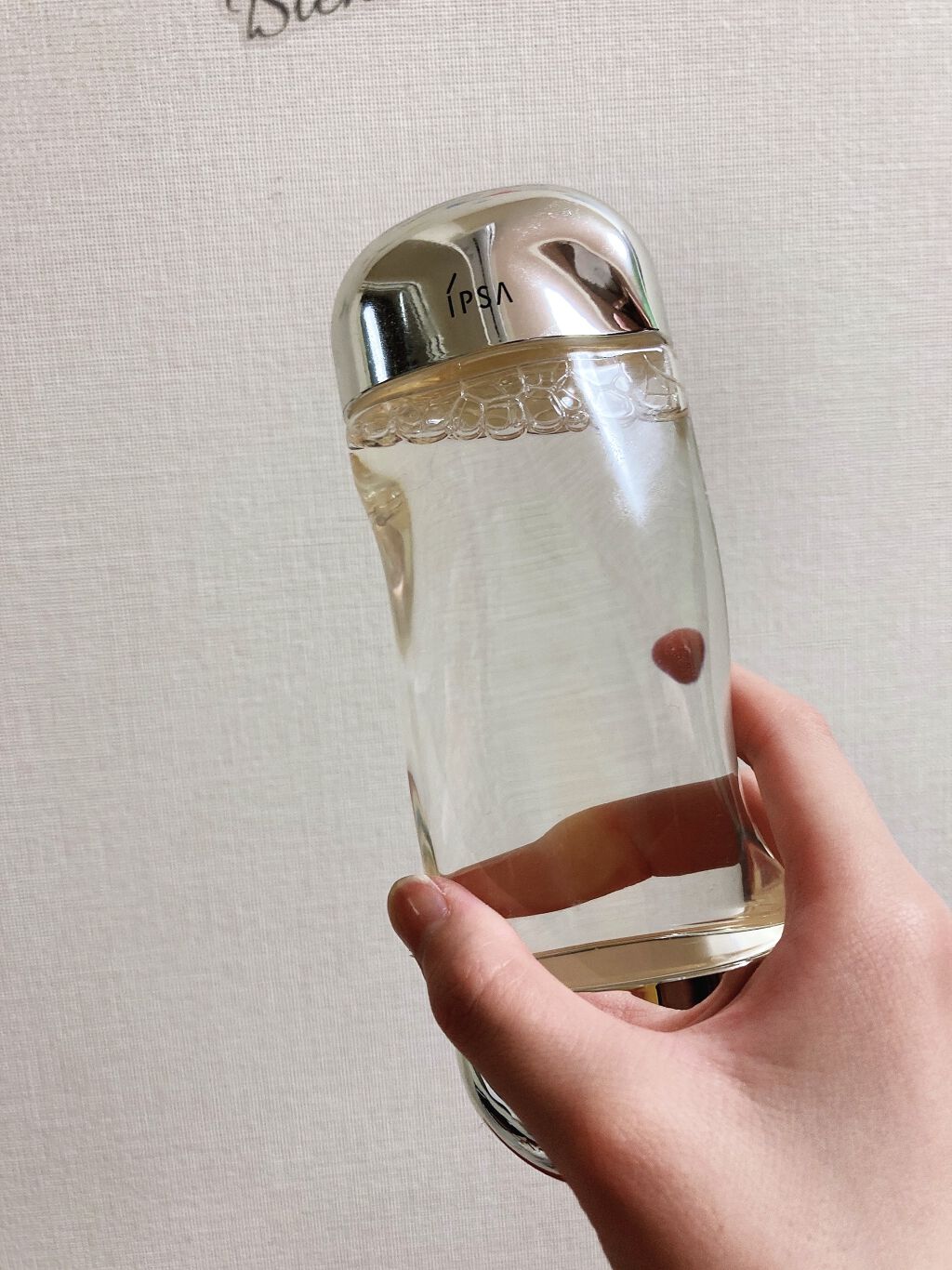 ザ・タイムR アクア/IPSA/化粧水を使ったクチコミ（1枚目）