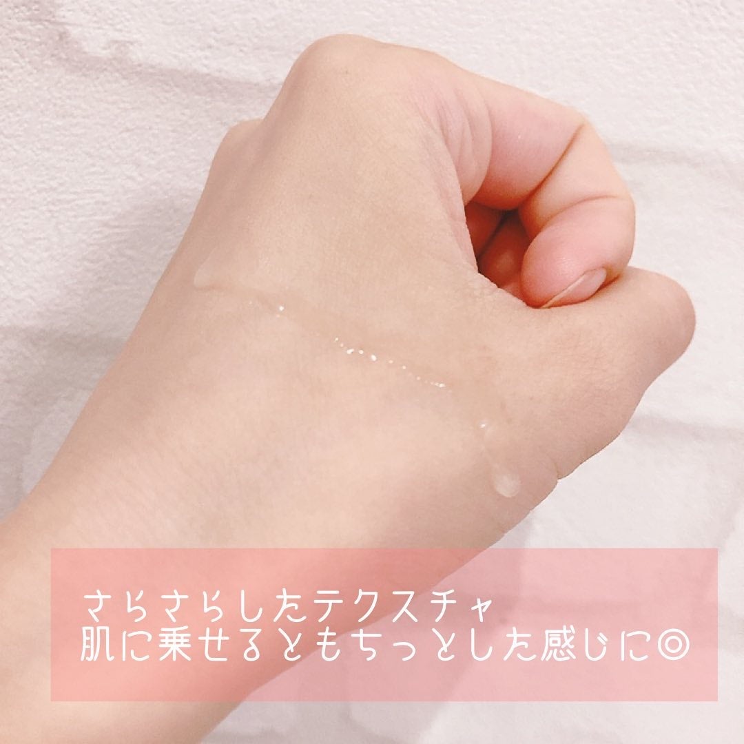 エファクラ ピールケア セラム/ラ ロッシュ ポゼ/美容液を使ったクチコミ(2枚目)