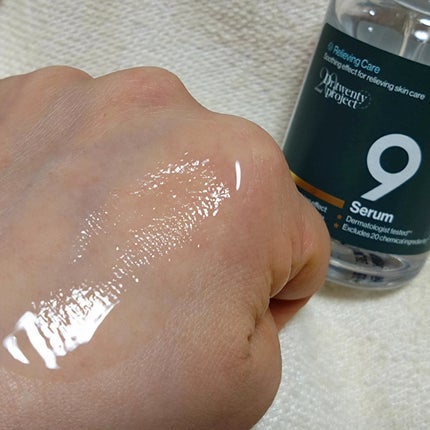 ナインセラム/Dr.Twenty Project/美容液を使ったクチコミ(5枚目)