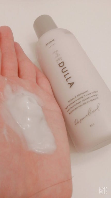 SHAMPOO & REPAIR/MEDULLA/市販シャンプーを使ったクチコミ(6枚目)