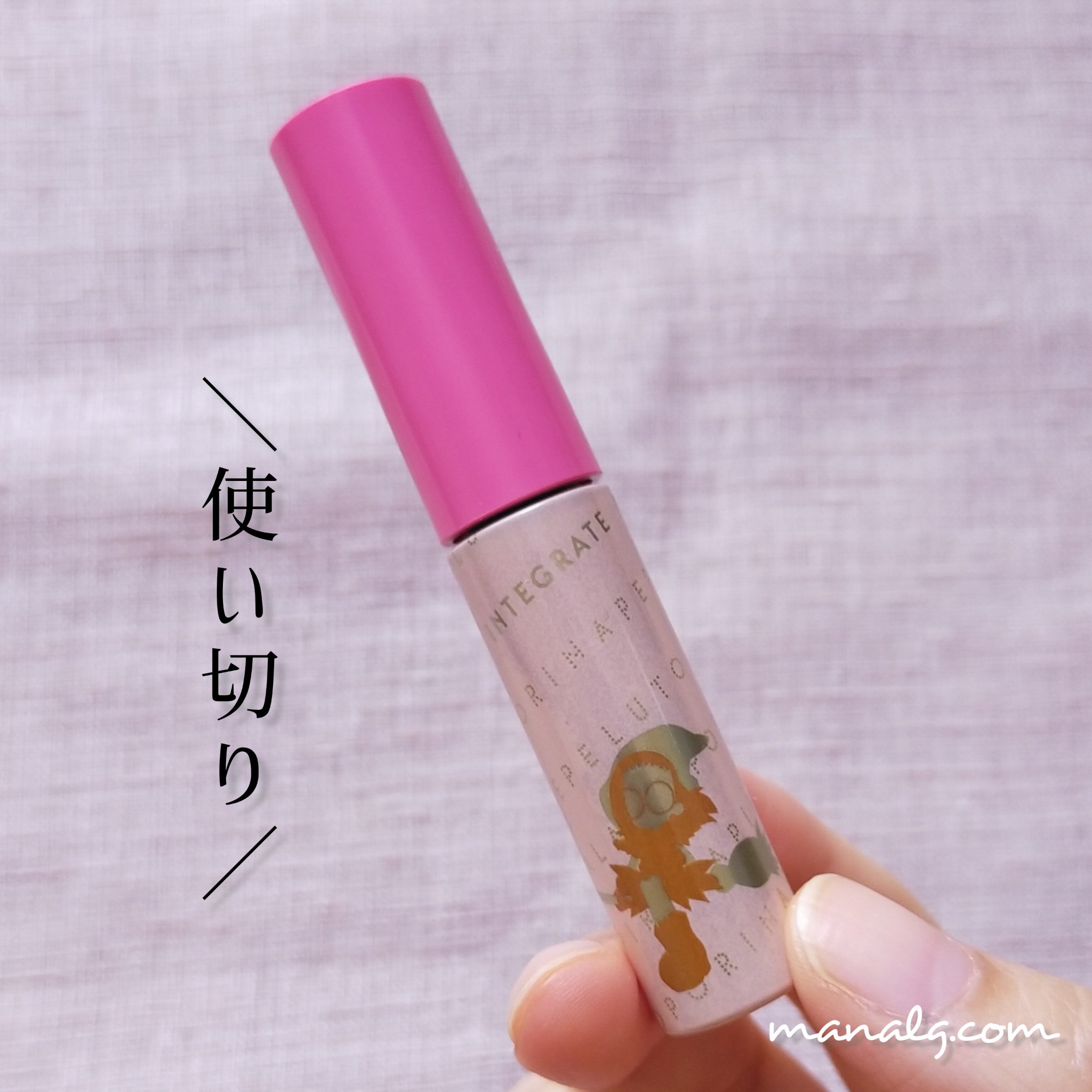 ニュアンスアイブローマスカラ/インテグレート/眉マスカラを使ったクチコミ（1枚目）