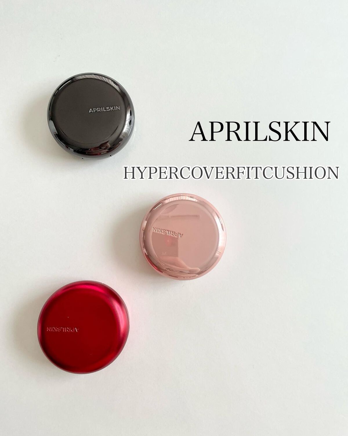 ハイパーカバーフィットクッション ピンク（桜エディション）/APRILSKIN/クッションファンデーションを使ったクチコミ（1枚目）
