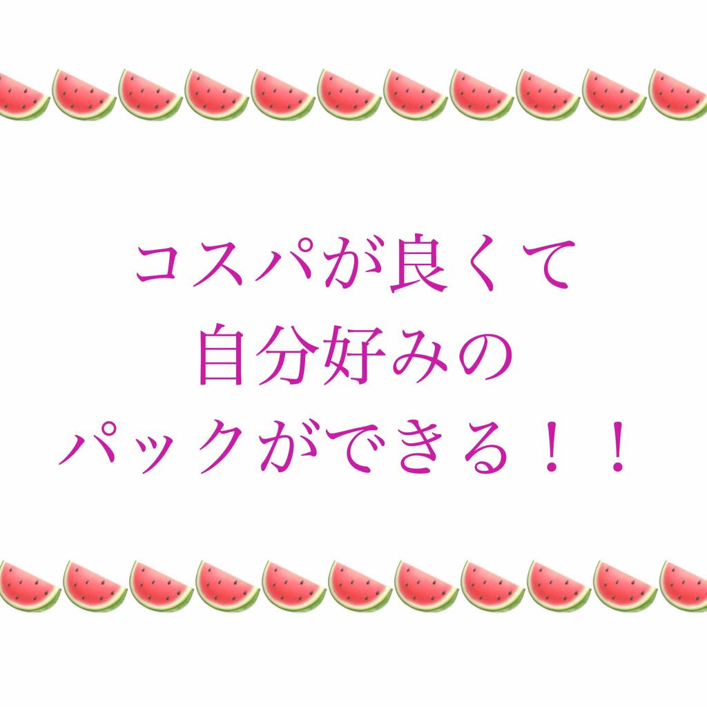 ハトムギ化粧水(ナチュリエ スキンコンディショナー R )/ナチュリエ/化粧水を使ったクチコミ（1枚目）