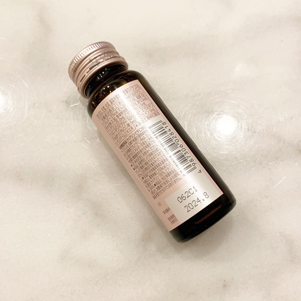 アルフェ ビューティコンク〈ドリンク〉W/アルフェ/美容ドリンクを使ったクチコミ（2枚目）