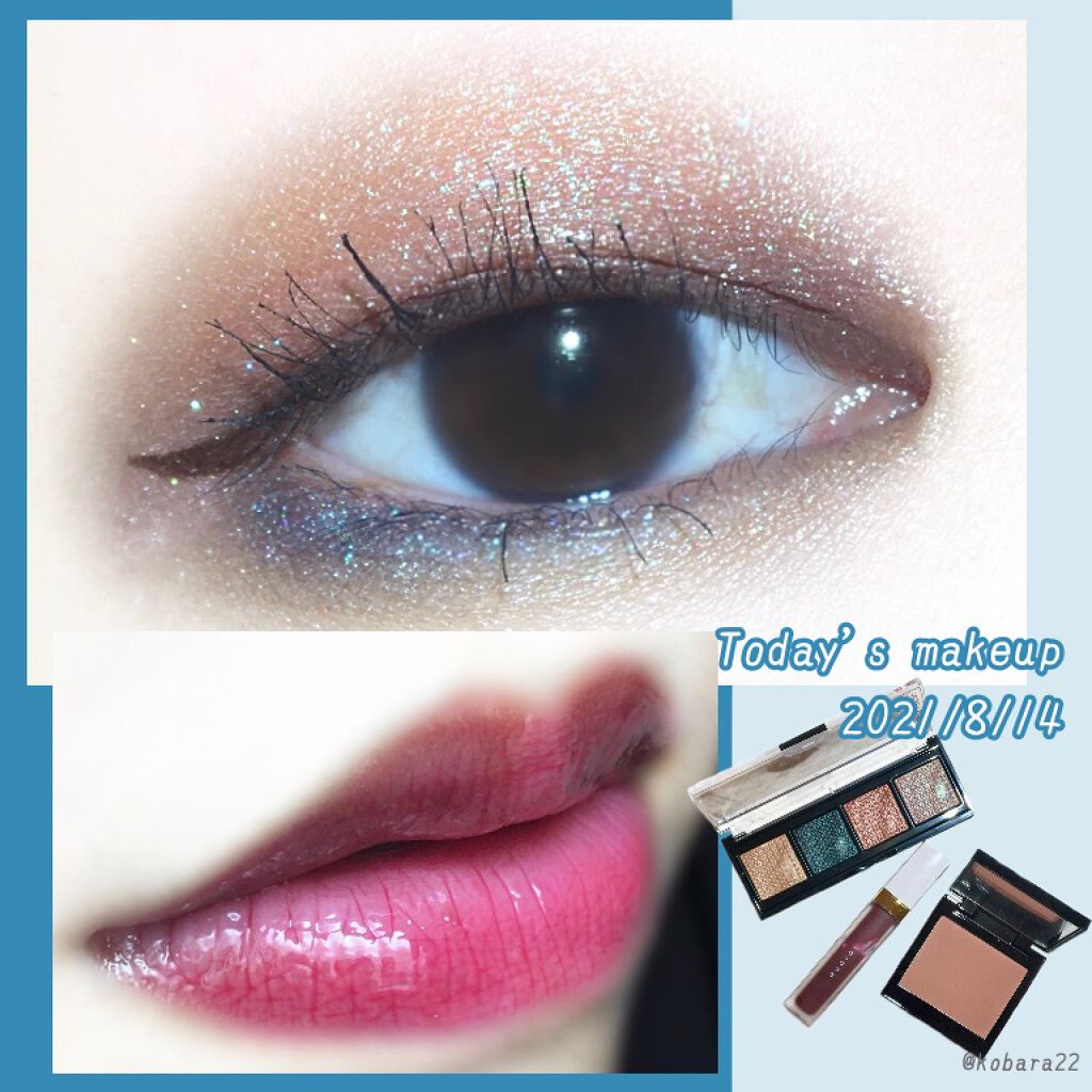 ソー フィアス！ プリズマティック パレット/REVLON/アイシャドウパレットを使ったクチコミ（1枚目）