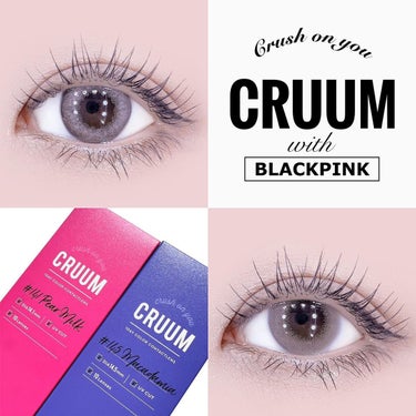 CRUUM 1day/CRUUM/ワンデー（１DAY）カラコンを使ったクチコミ（1枚目）