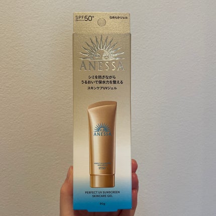 アネッサ パーフェクトUV スキンケアジェル NA/アネッサ/日焼け止めジェルを使ったクチコミ(1枚目)