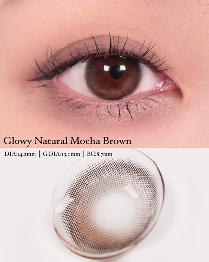 Glowy 1day/OLENS/ワンデー(1DAY)カラコンを使ったクチコミ(5枚目)