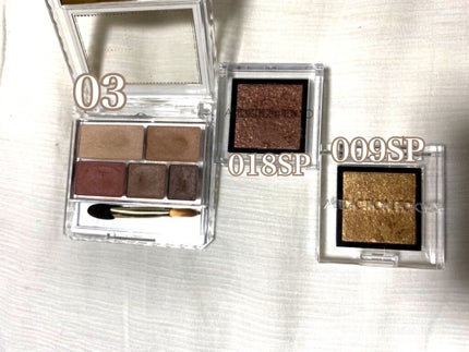 パーフェクトマルチアイズ/キャンメイク/アイシャドウパレットを使ったクチコミ(4枚目)