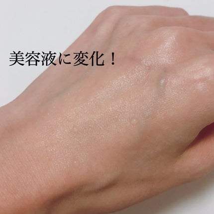 SuiRichAroma エッセンスハンドクリーム/SuiSavon/ハンドクリームを使ったクチコミ(3枚目)