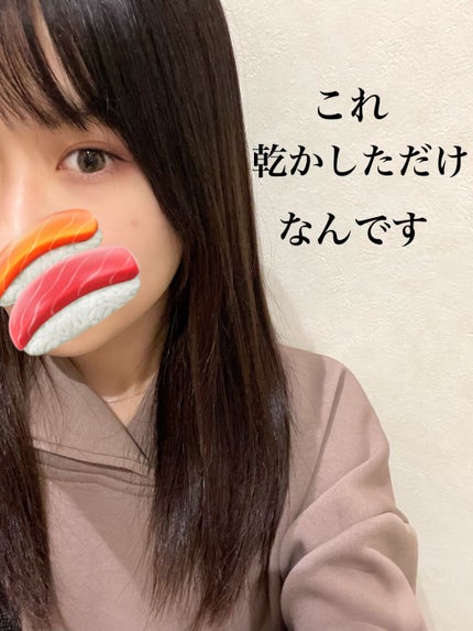 ジョヴァンニ 2chic モイストヘアセラム/giovanni/アウトバストリートメントを使ったクチコミ(1枚目)