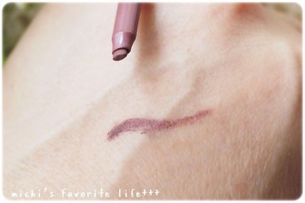 クリームフィットペンシル<アイライナー>/ラブ・ライナー/ペンシルアイライナーを使ったクチコミ(3枚目)