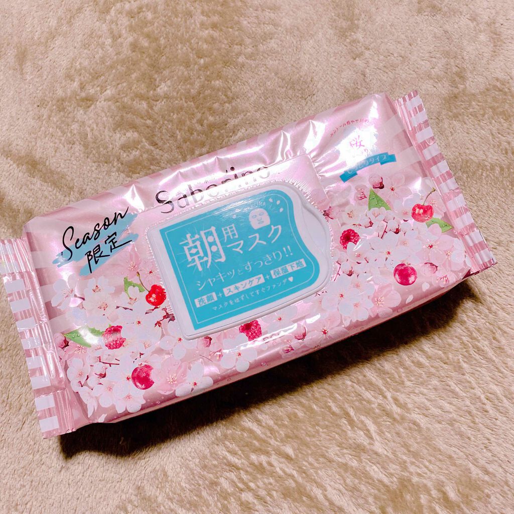 LIPSベストコスメ2020上半期カテゴリ賞　シートマスク・パック部門 第1位 サボリーノ サボリーノ 目ざまシート SA 20（桜の香り）の話題の口コミ・レビューの写真 （2枚目）