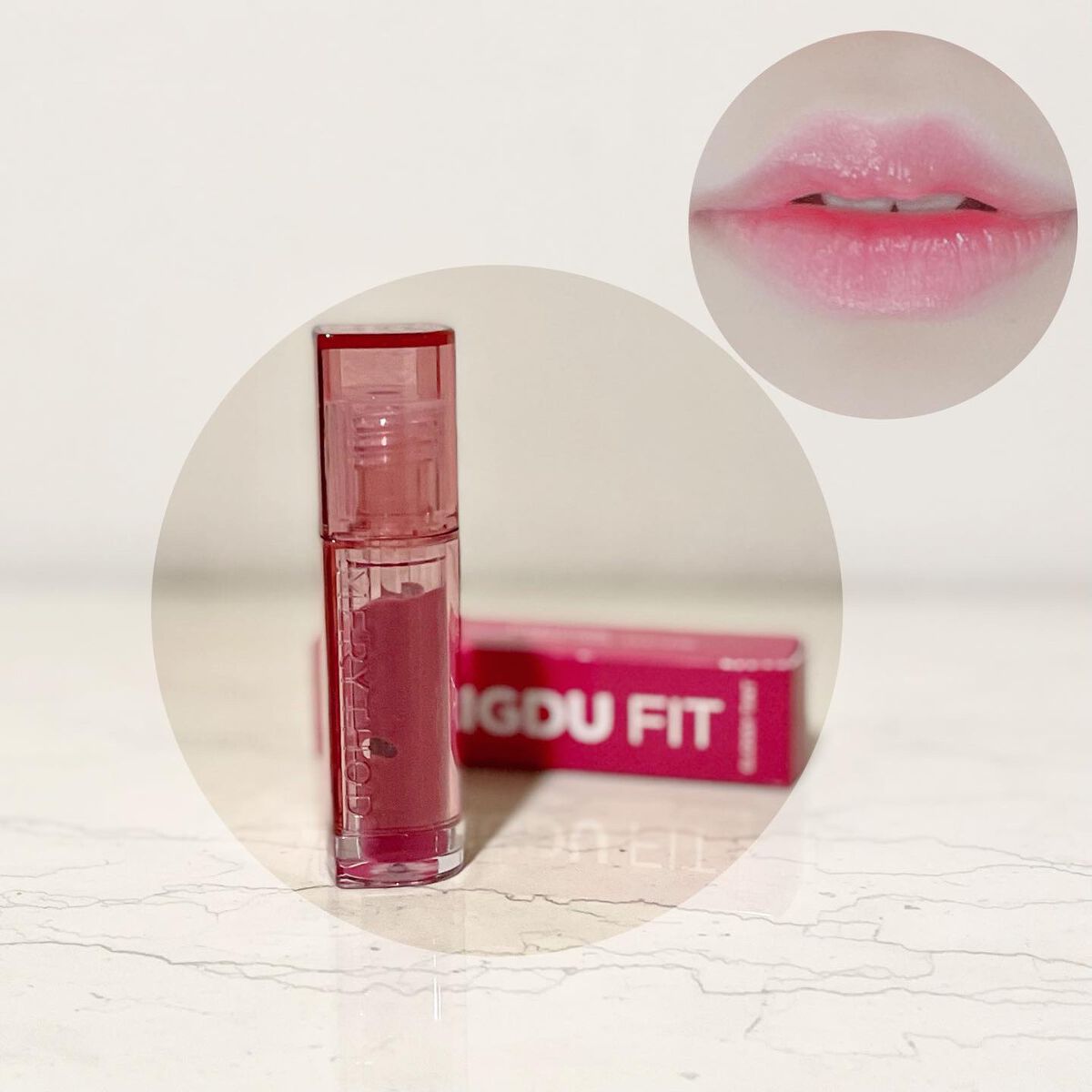 エンドゥフィットグロッシーティント/MERYTHOD/リップティントを使ったクチコミ（2枚目）