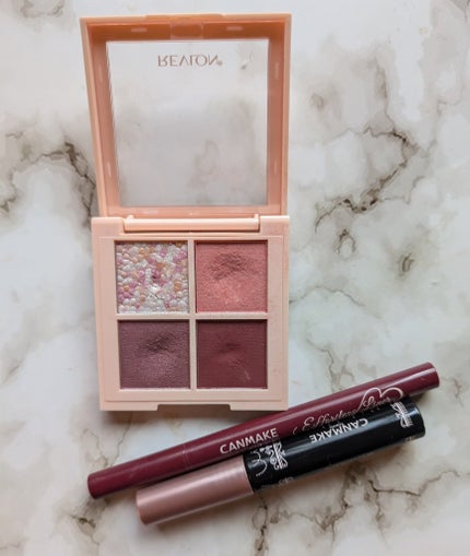 レブロン ダズル アイシャドウ クアッド/REVLON/アイシャドウパレットを使ったクチコミ(1枚目)