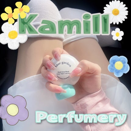 パフューマリー ハンド&ネイルクリーム ブルーガーデン 50ml/カミール/ハンドクリームを使ったクチコミ(1枚目)