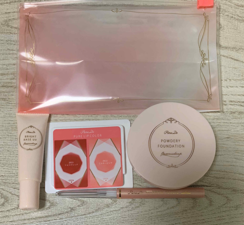 カラーパレット/パラドゥ/マルチパレットを使ったクチコミ（2枚目）