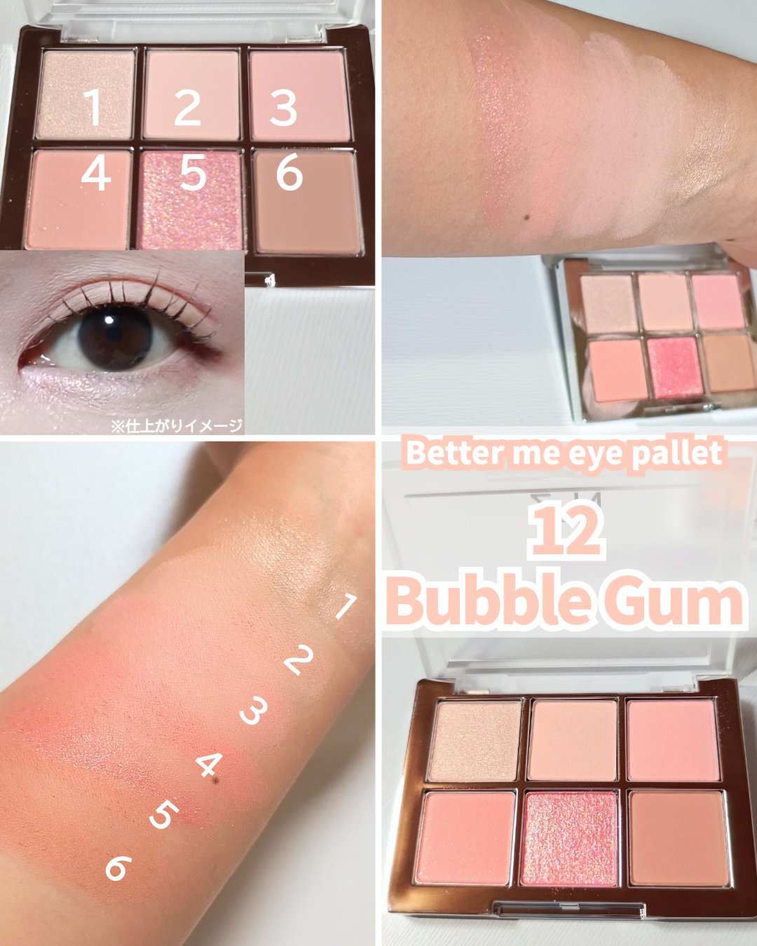 デュアルチーク/2aN/パウダーチークを使ったクチコミ（3枚目）