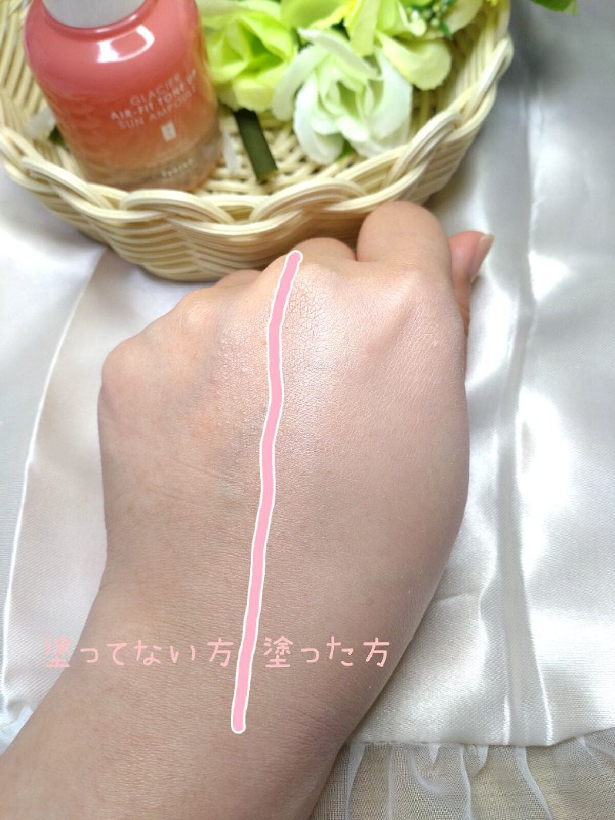 ピルソ グラシアエアフィットトーンアップサンアンプル SPF50 PA+++/feelxo/化粧下地を使ったクチコミ(6枚目)