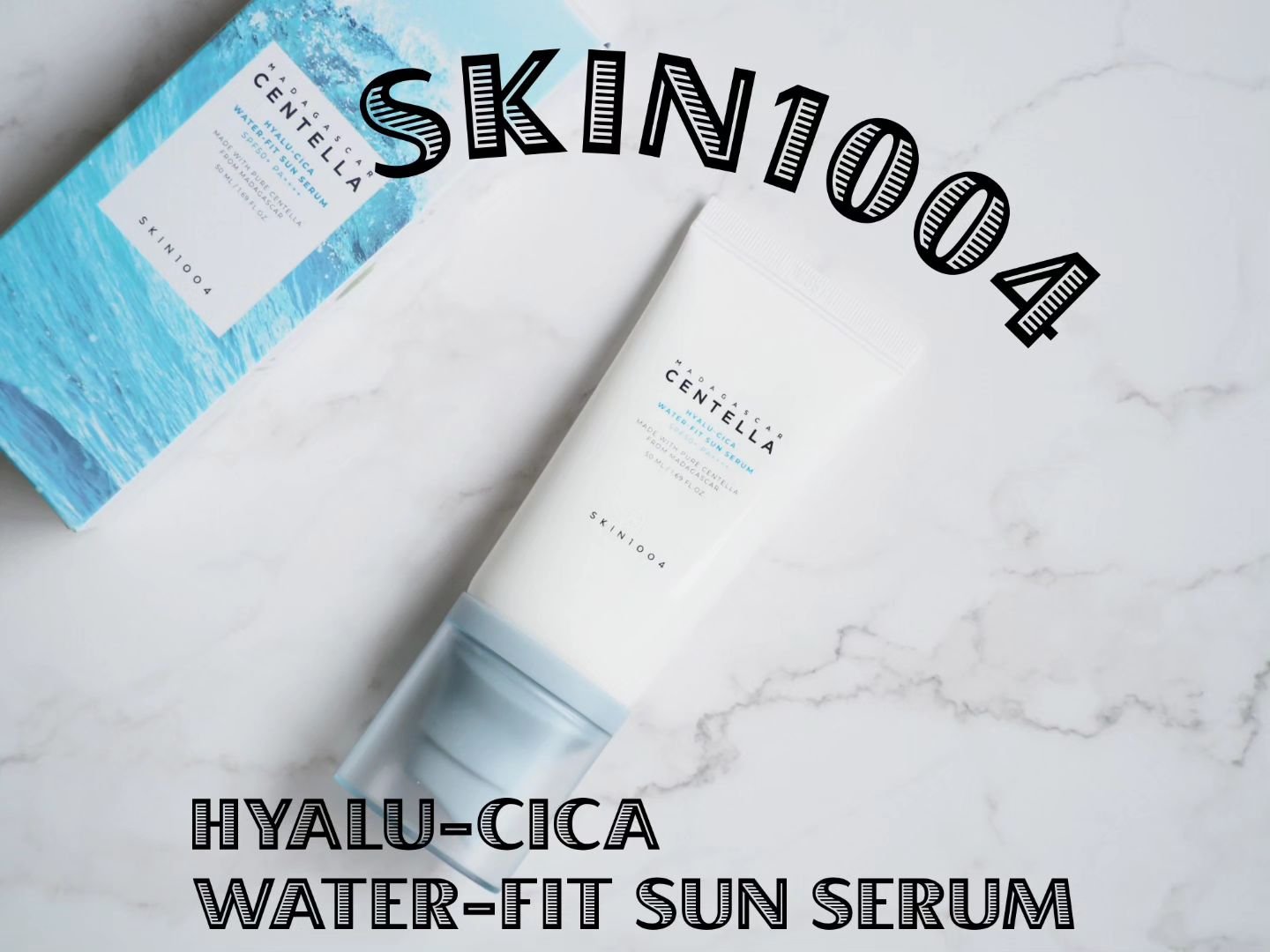 ヒアルーシカ ウォーターフィット サンセラム/SKIN1004/日焼け止めローションを使ったクチコミ（1枚目）