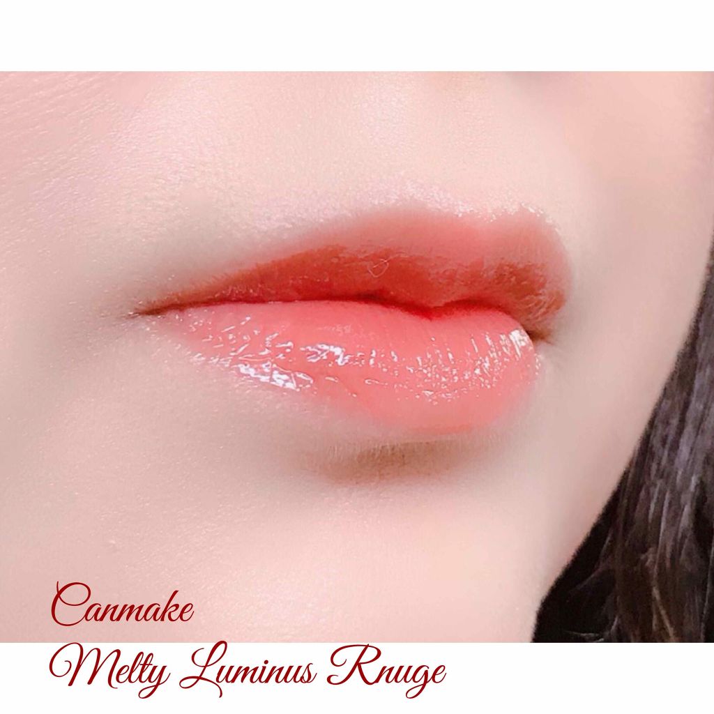 エテュセ リップエッセンス ホット/ettusais/リップ美容液を使ったクチコミ（3枚目）