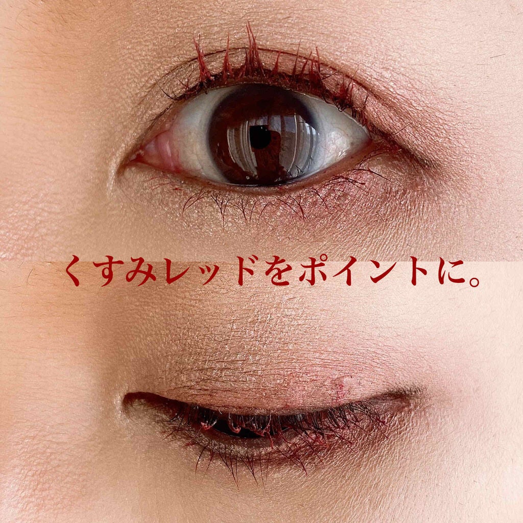 クリームチーク/キャンメイク/ジェル・クリームチークを使ったクチコミ(2枚目)