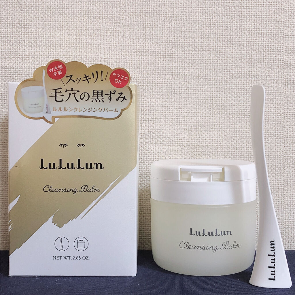 ルルルン クレンジングバーム（アロマタイプ）/ルルルン/クレンジングバームを使ったクチコミ（1枚目）