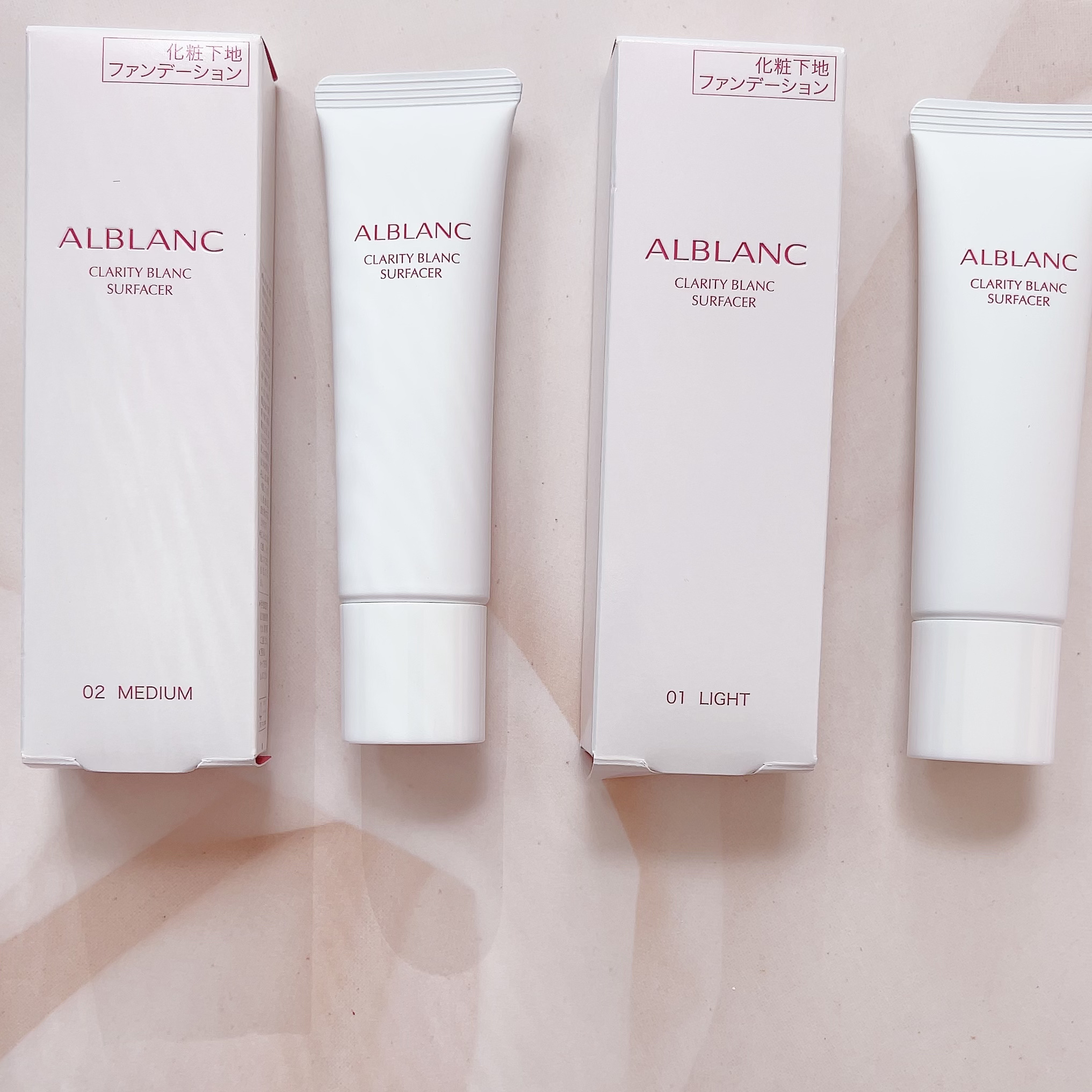 クラリティブラン サーフェイサー/ALBLANC/化粧下地を使ったクチコミ（2枚目）