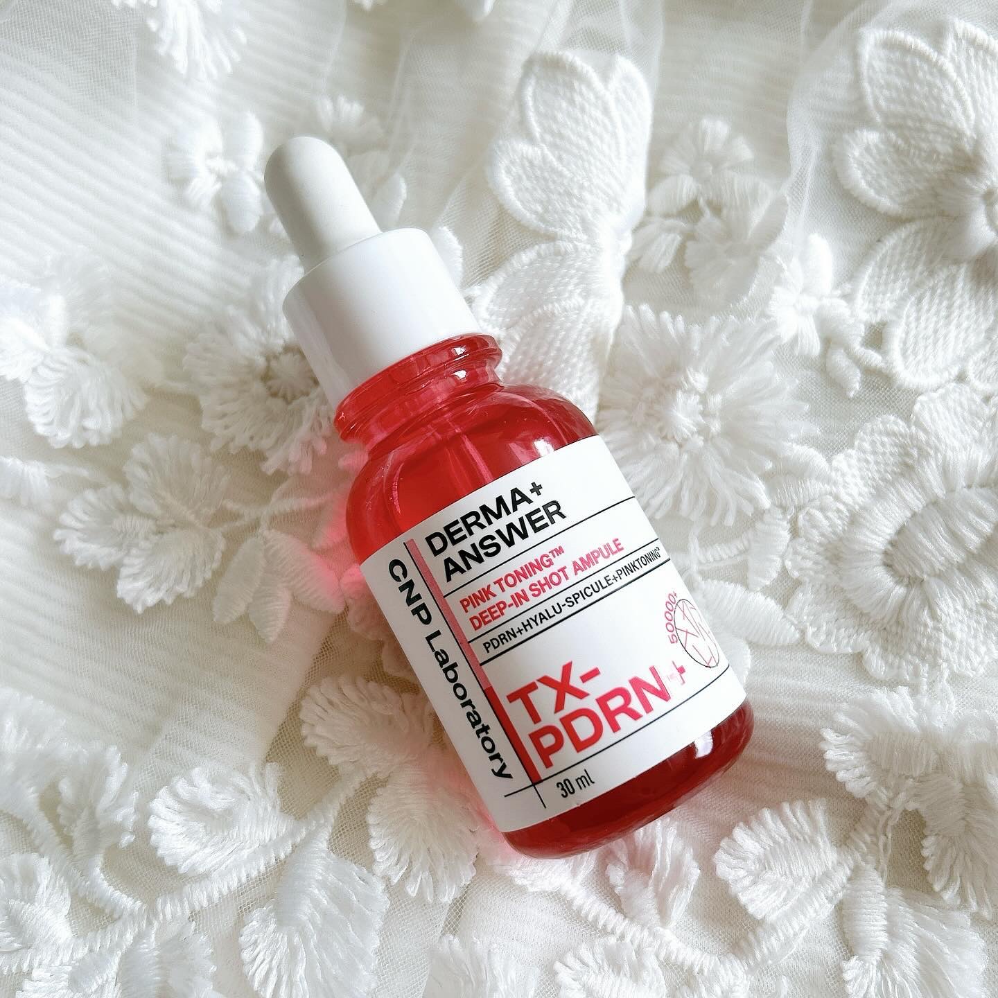 ピンクトーニング™︎ディープインショットアンプル/CNP Laboratory/美容液を使ったクチコミ（1枚目）