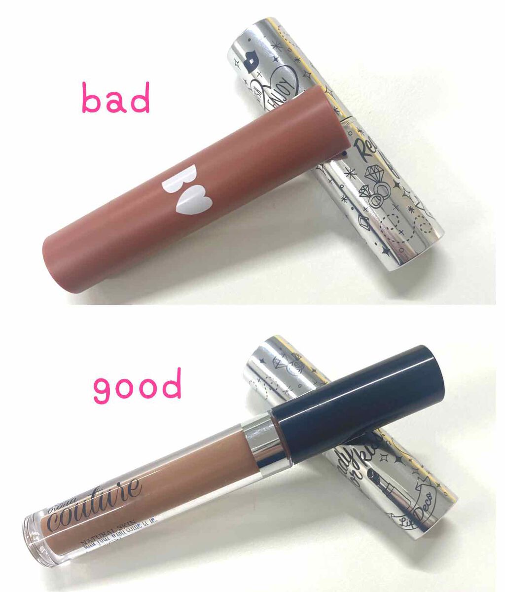 リッププランパー/otona couture/リッププランパーを使ったクチコミ（1枚目）