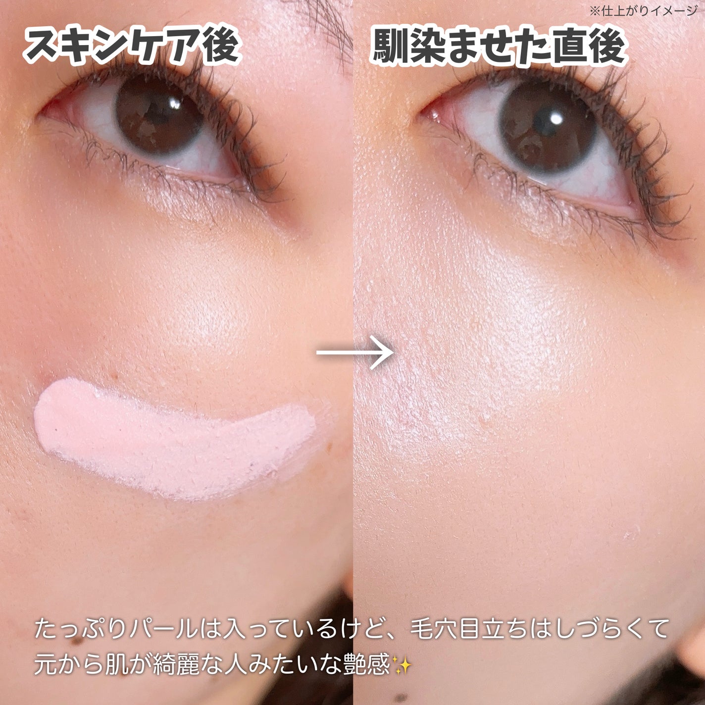 ã¢ã€ã¹ãããªãºã ãã©ã€ããŒ/ãã£ã³ã¡ã€ã¯/åç²§äžå°ã䜿ã£ãã¯ãã³ãïŒ5æç®ïŒ