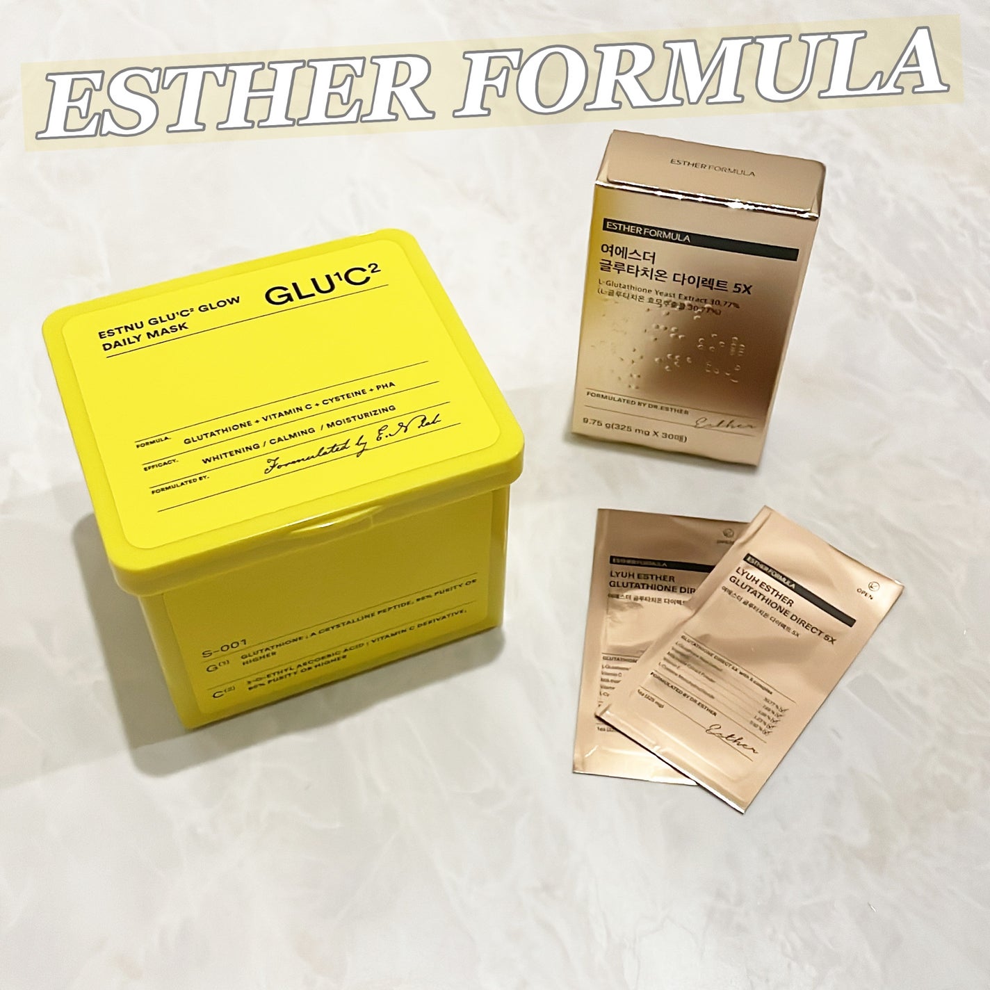 ヨエスターグルタチオンダイレクト5X/ESTHER FORMULA/美容サプリメントを使ったクチコミ(1枚目)
