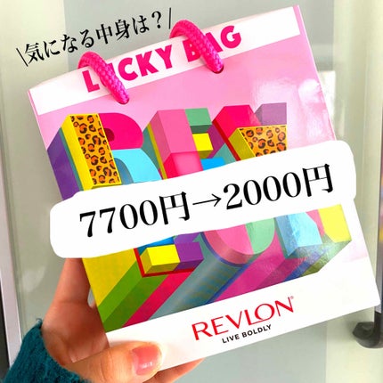 フォトレディ チーク フラッシング ティント/REVLON/リキッドチークを使ったクチコミ(1枚目)