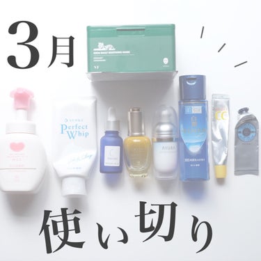 イモーテル ディヴァインインテンシヴオイル/L'OCCITANE/ブースター・導入液を使ったクチコミ（1枚目）