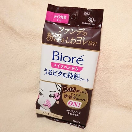 ビオレメイクの上からうるピタ肌持続シート/ビオレ/フェイスシートを使ったクチコミ(1枚目)