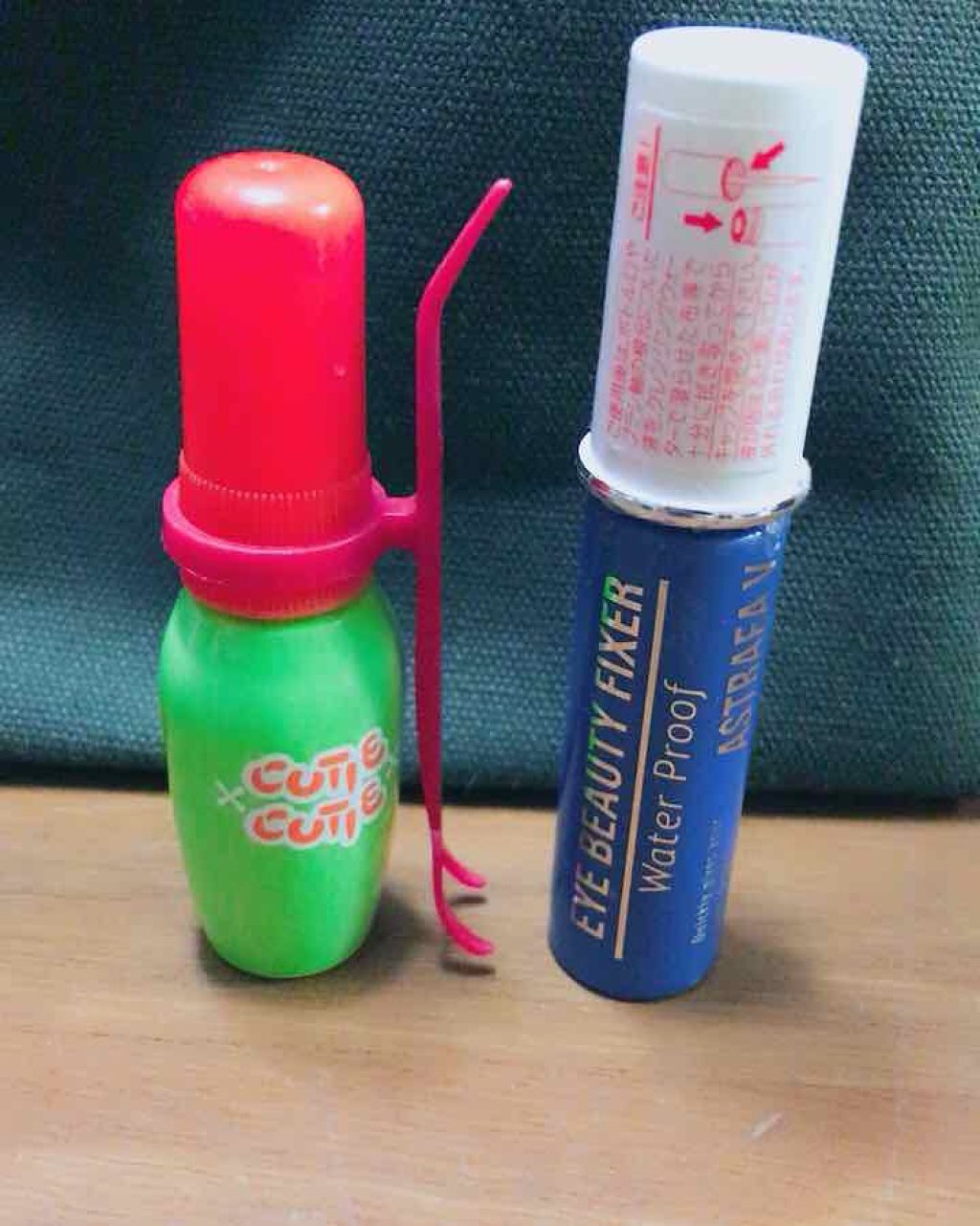 キューティ・キューティ Z/キューティ・キューティ/二重まぶた用アイテムを使ったクチコミ（1枚目）