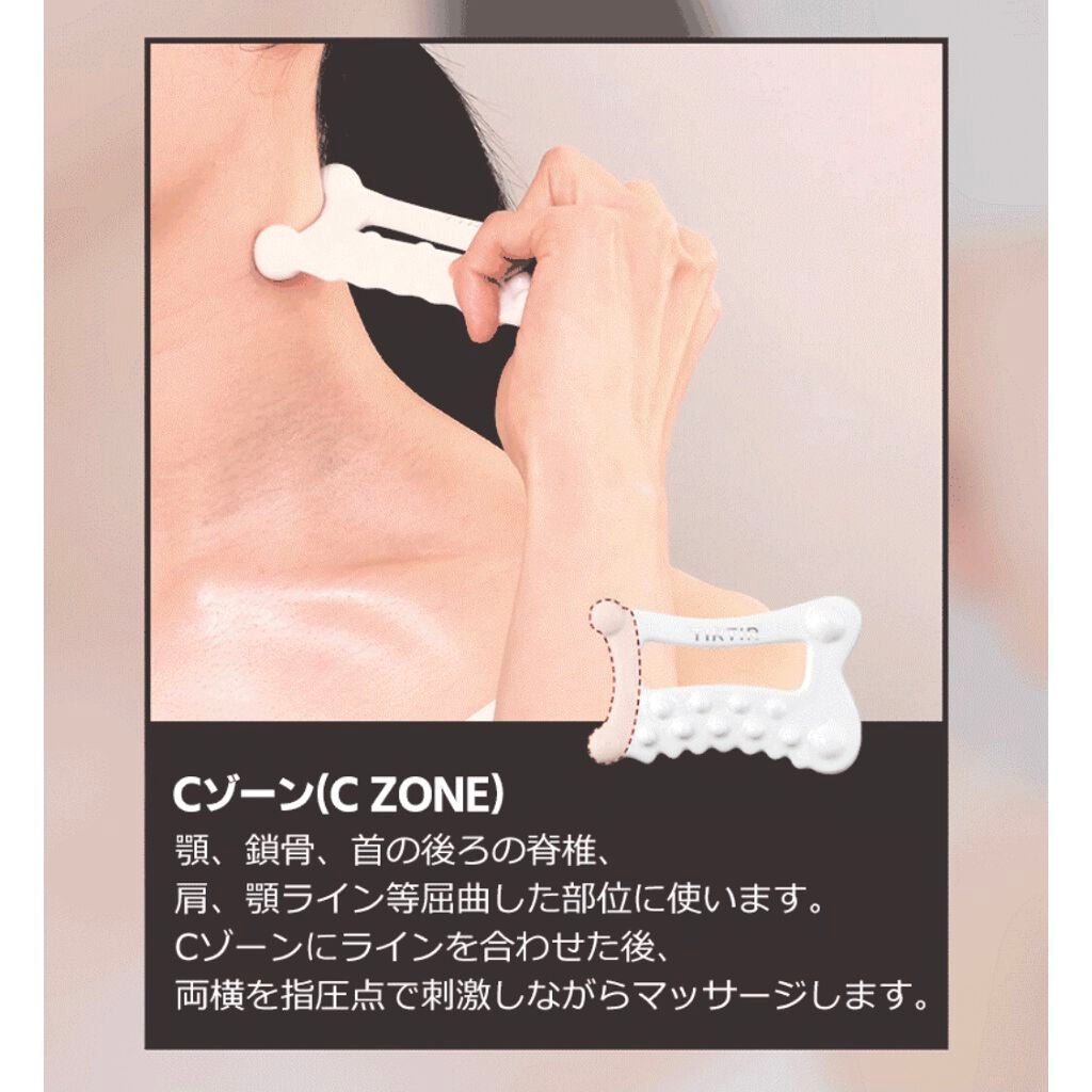 セラミックかっさ/TIRTIR(ティルティル)/かっさプレートを使ったクチコミ(5枚目)