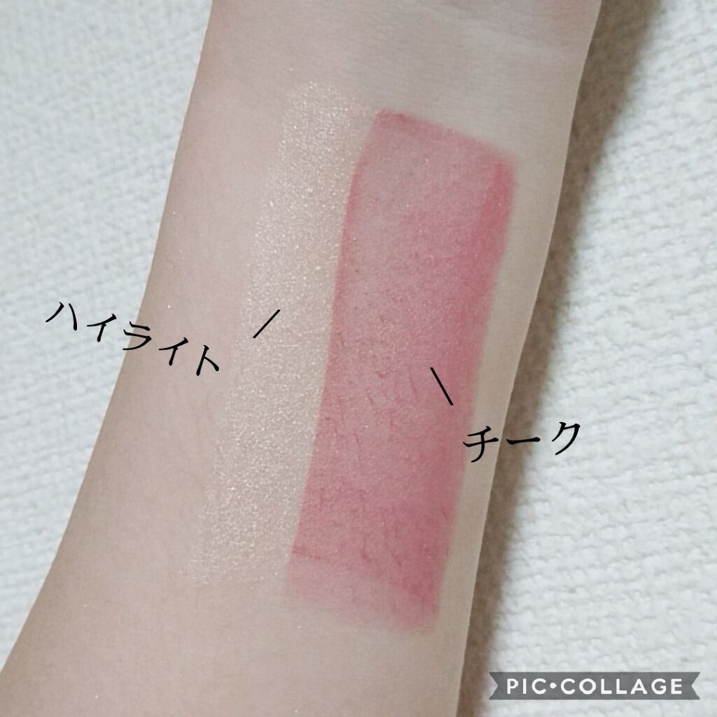 フォトレディ インスタント チーク メイカー/REVLON/ジェル・クリームチークを使ったクチコミ(2枚目)