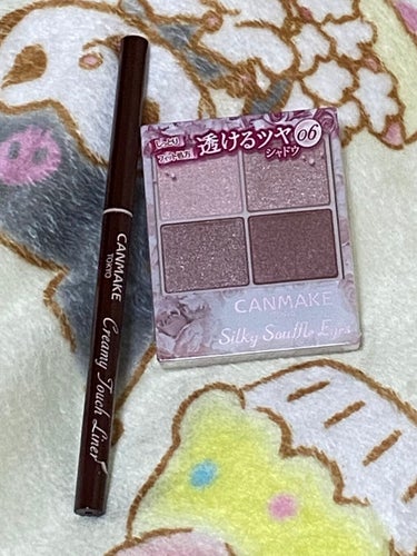 choco on LIPS 「#殿堂コスメ#キャンメイク#シルキースフレアイズ#クリーミータ..」（1枚目）