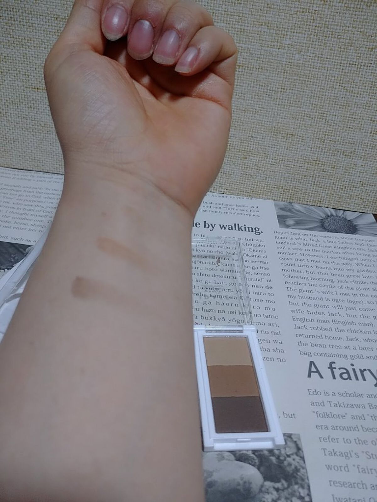 IDATE アイデイト アイブロウパレットのクチコミ「idateアイデイト

 アイブロウパレット

ナチュラルブラウン

アイブロウパレットナチュ.....」（2枚目）