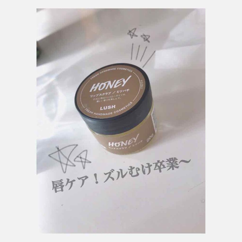 バブルガムフレーバー リップスクラブ/ラッシュ/リップスクラブを使ったクチコミ（1枚目）