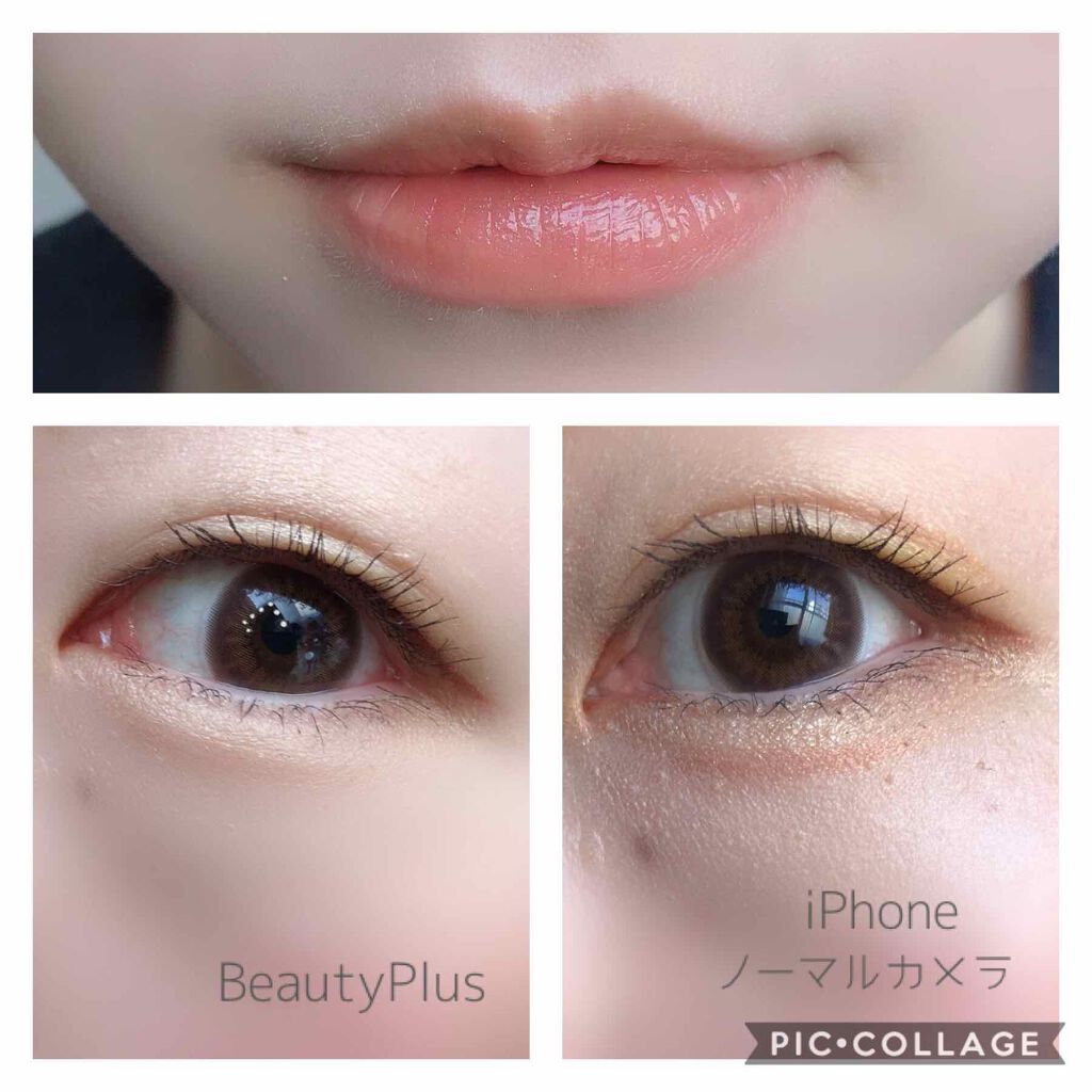 ジンジャーリップカラープライマー/SHIRO/リップクリームを使ったクチコミ（2枚目）