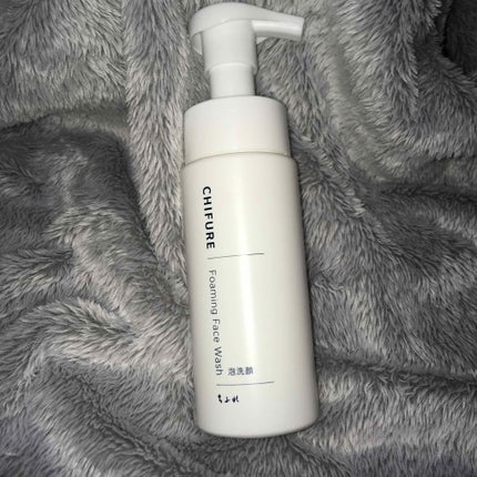 泡洗顔/ちふれ/泡洗顔を使ったクチコミ(1枚目)