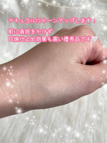 エアリーサンクリーム SPF50+PA++++/Anua/日焼け止めクリームを使ったクチコミ(4枚目)