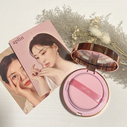 ピンクティーツリーカバークッション/APLIN/クッションファンデーションを使ったクチコミ(3枚目)