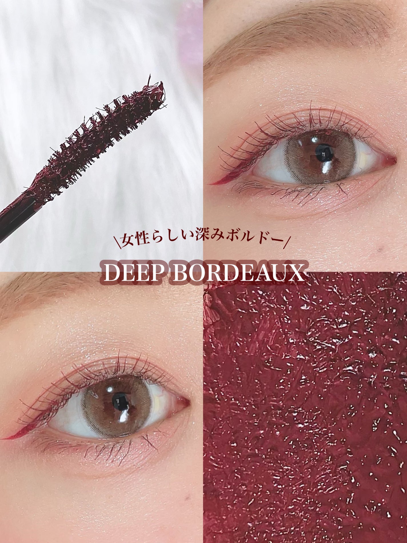 ごんす@YouTube始めました on LIPS 「《秋冬にピッタリな限定カラー登場❤︎》11月11日よりPHOE..」(2枚目)