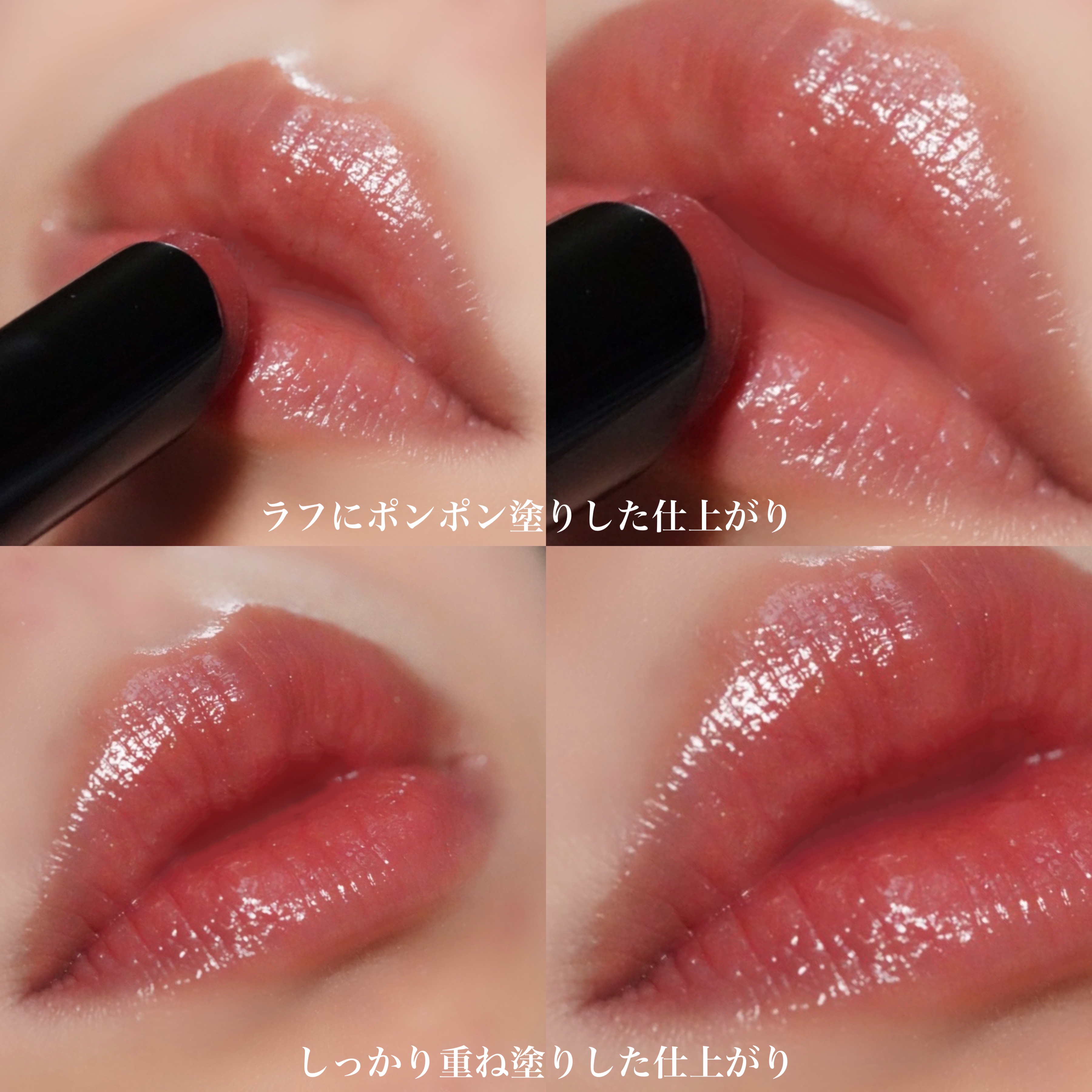 ❤重ね塗り好き(❀ᴗ͈ˬᴗ͈)