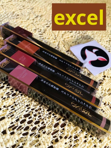 グリームオンフィットシャドウ/excel/スティックアイシャドウを使ったクチコミ(1枚目)