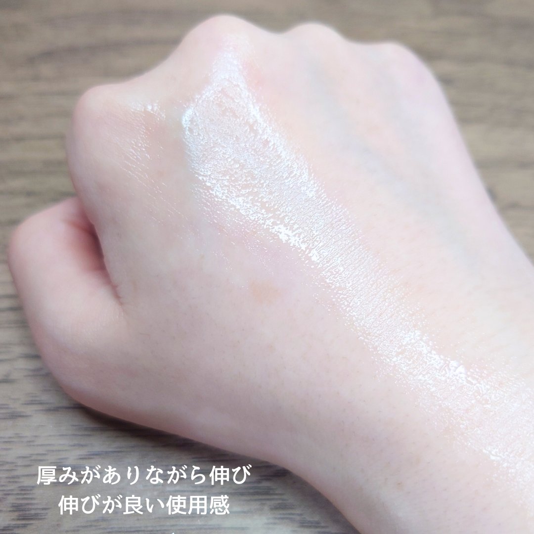 SUNGBOON EDITOR（成分エディター） アップルピールグロースキン スージングアンプルのクチコミ「#提供 #SUNGBOONEDITOR #成分エディター

りんごの皮ツヤツヤから発想🍎
【成.....」（3枚目）