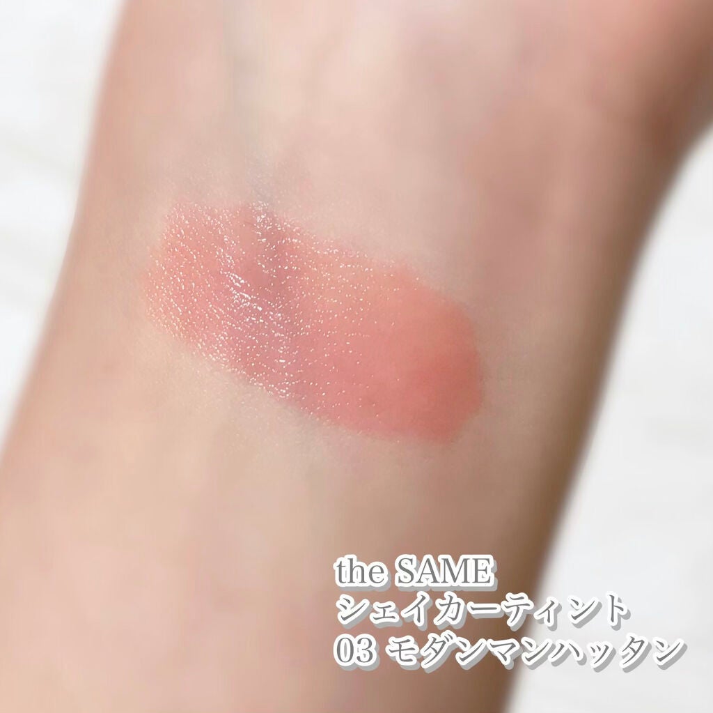 シェイカーティント/the SAEM/リップティントを使ったクチコミ(2枚目)